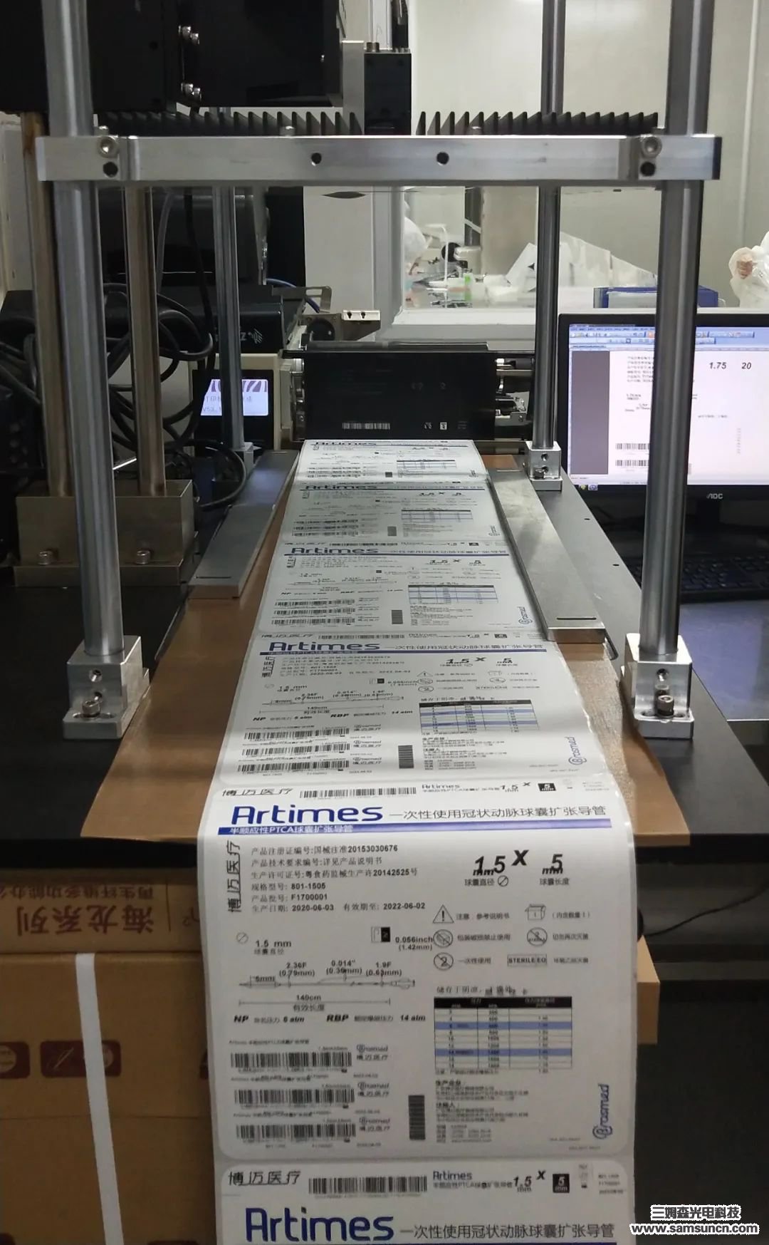 三姆森牧威测控-医用标签印刷视觉检测案例_samsuncn.com