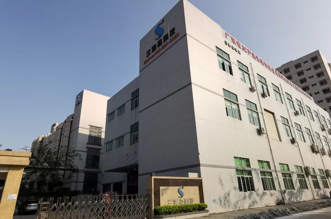 招聘|有一说一,这是一份实在的“跳坑”邀请!_samsuncn.com