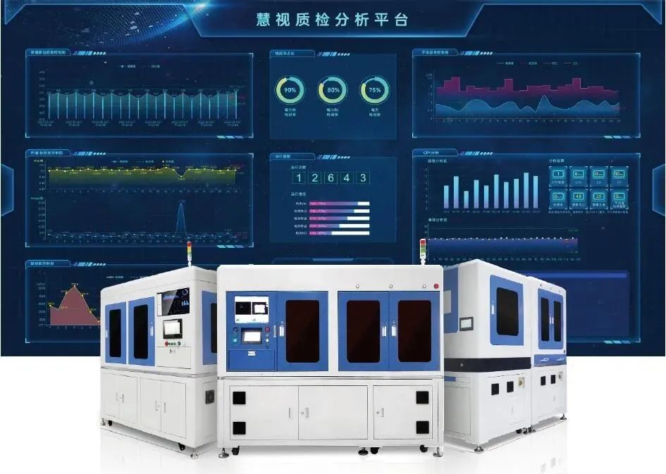 案例|高效率、高精度、通用性强，三姆森破解新能源汽车电驱检测难题_samsuncn.com