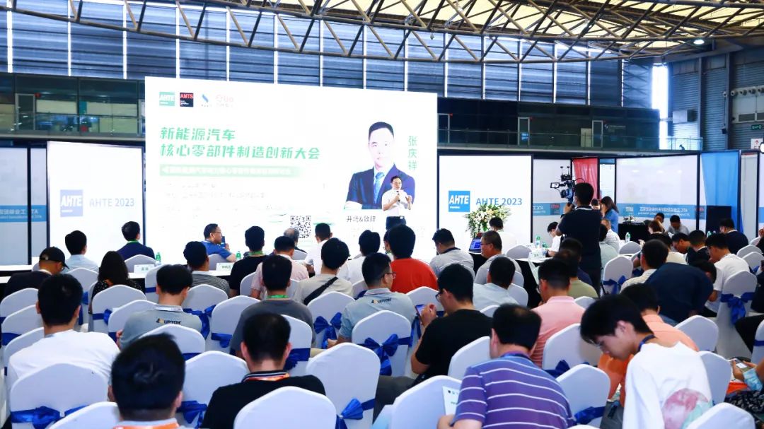 数智驱动，多方协同！新能源汽车动力核心零部件检测标准研讨会众专家共襄未来_samsuncn.com