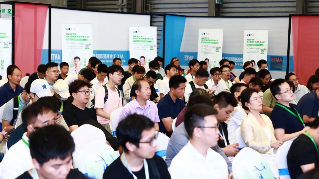 数智驱动，多方协同！新能源汽车动力核心零部件检测标准研讨会众专家共襄未来_samsuncn.com