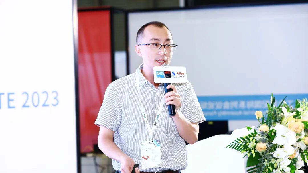 数智驱动，多方协同！新能源汽车动力核心零部件检测标准研讨会众专家共襄未来_samsuncn.com