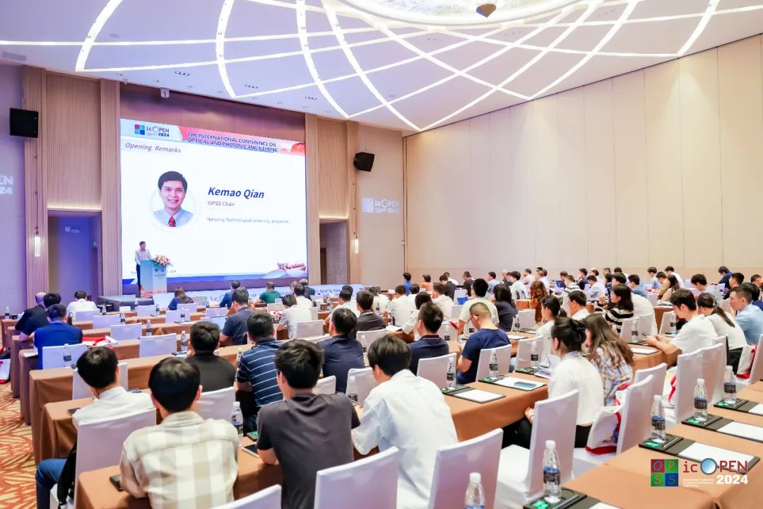 三姆森亮相国际光学盛会,分享“光学+AI”创新成果_samsuncn.com
