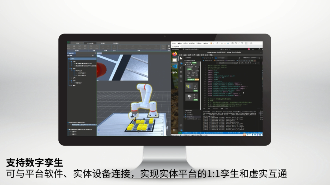 智能化冲击下的危与机：如何免于“技术性失业”？_samsuncn.com