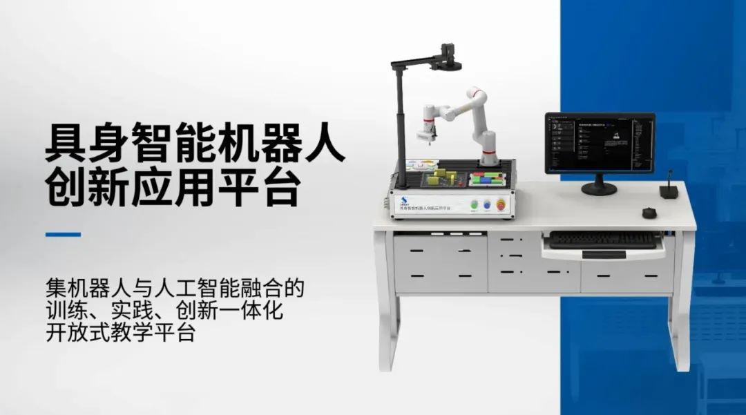 智能化冲击下的危与机：如何免于“技术性失业”？_samsuncn.com