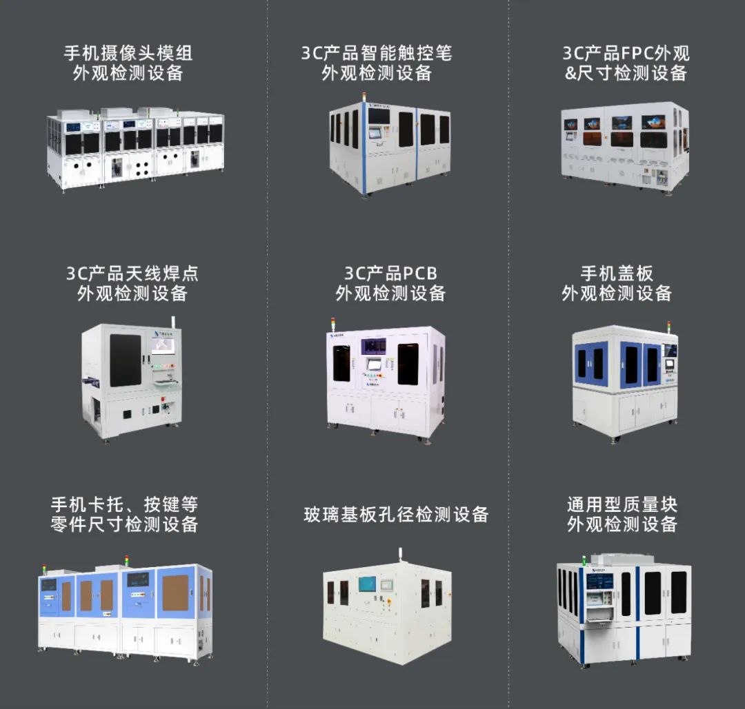 全球智能手机的“战争”基本结束，供应链质量管理之争反加剧？_samsuncn.com